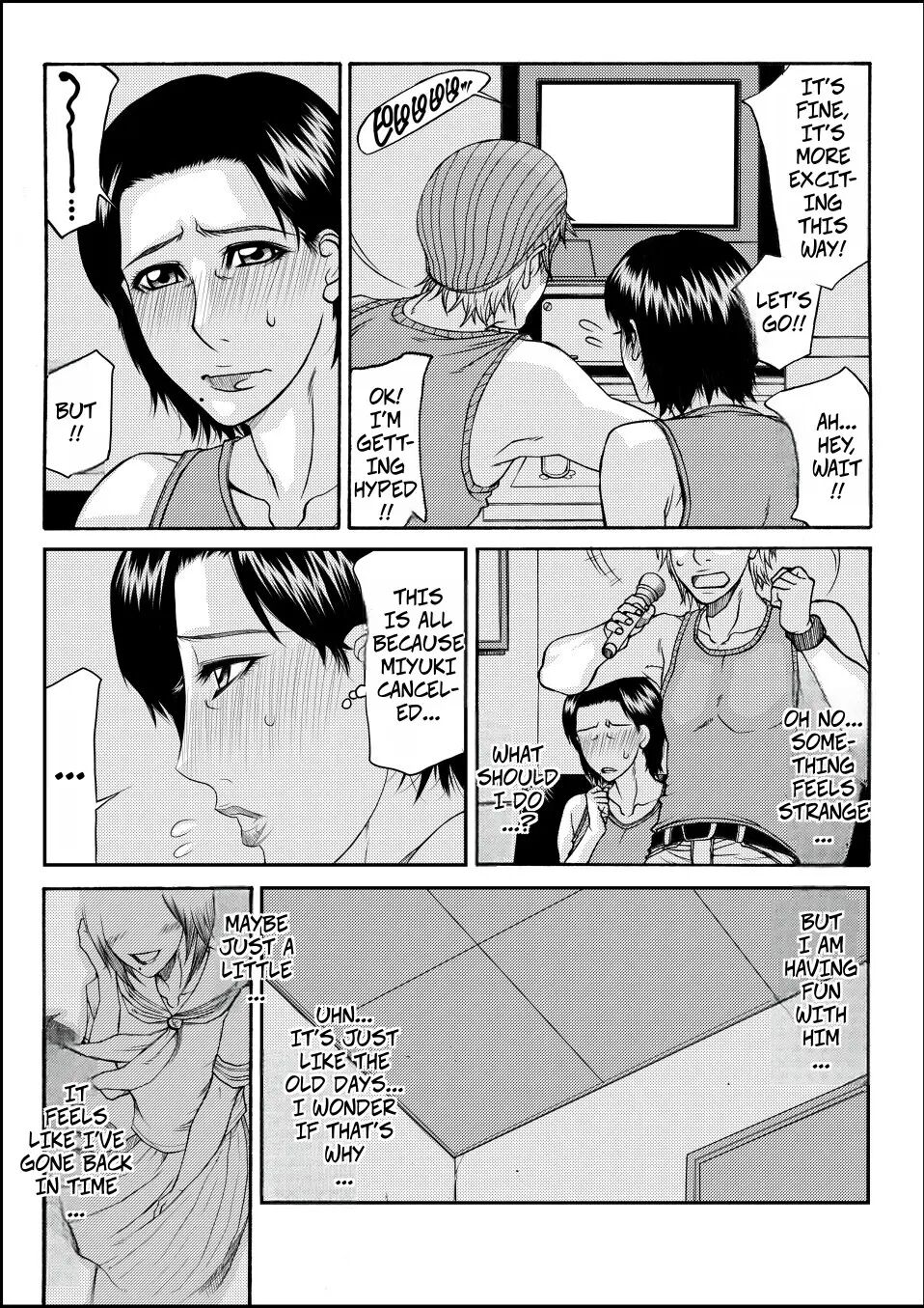 Cheating Mother Chapter 1000 Page 6